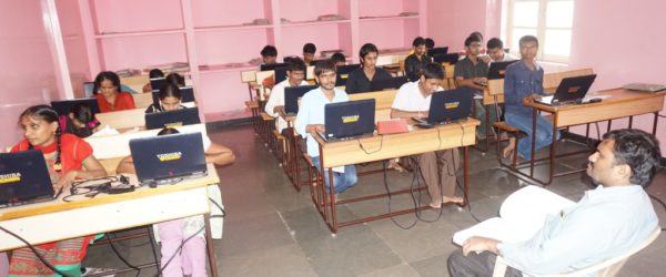 NETRA COLLEGE NETRA COLLEGE