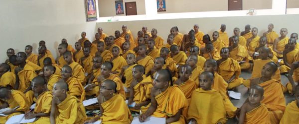 gurukulam gurukulam