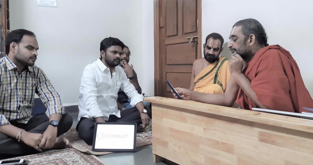 Swaiji Launched app